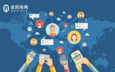 全民尚網(wǎng)完成數(shù)千萬(wàn)Pre+A輪融資，引領(lǐng)網(wǎng)絡(luò)融資信息咨詢服務(wù)新浪潮