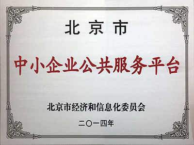 CAXA數(shù)碼大方 中國(guó)工業(yè)軟件與工業(yè)互聯(lián)網(wǎng)領(lǐng)域的領(lǐng)軍者