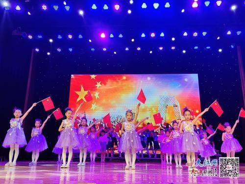 童心飛揚，夢想起航——萍鄉經開區硤石小學舉行慶“六一”文藝匯演